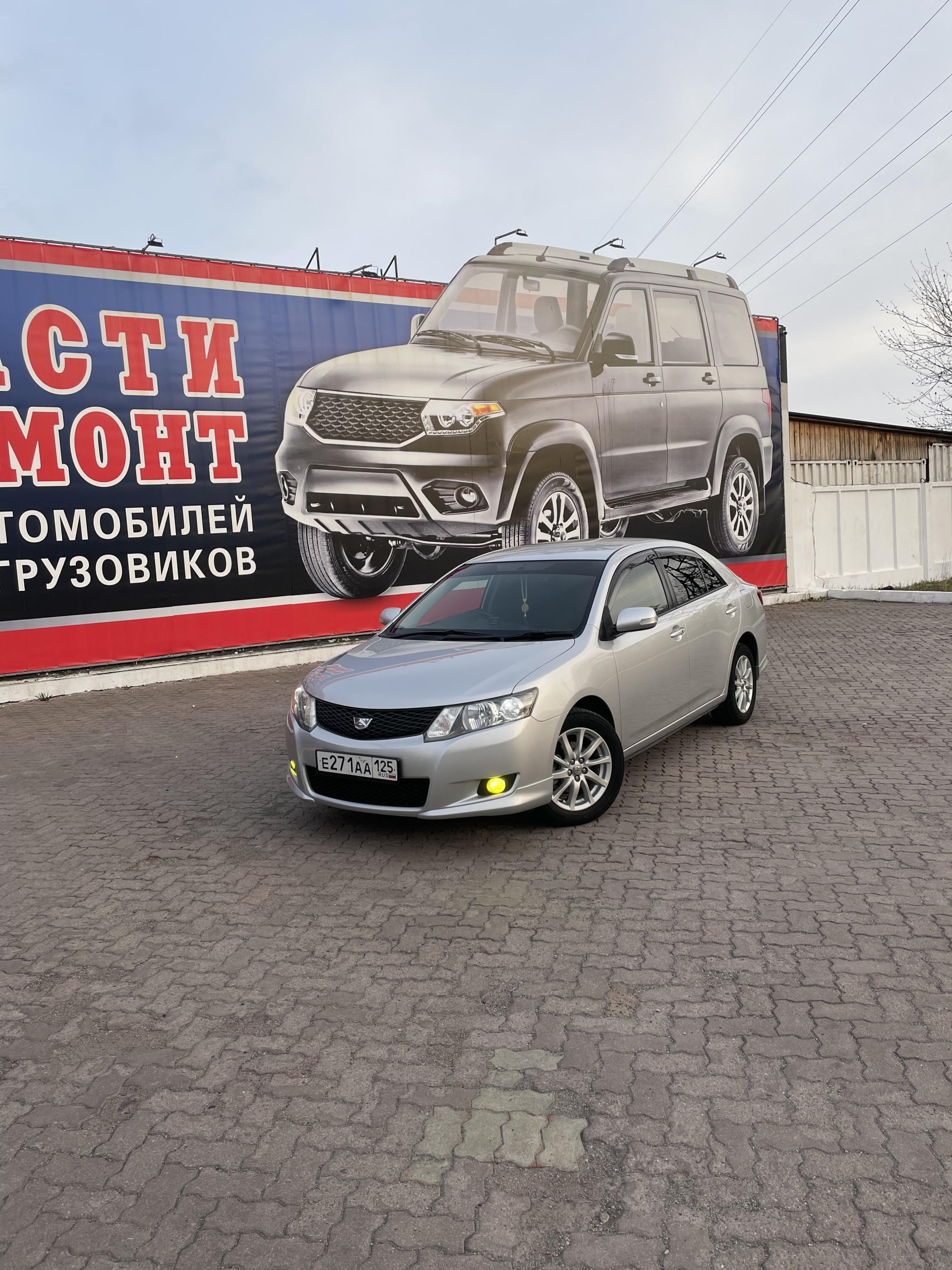 Top Car, компания, Северный проспект, 47 ст2, Находка — 2ГИС