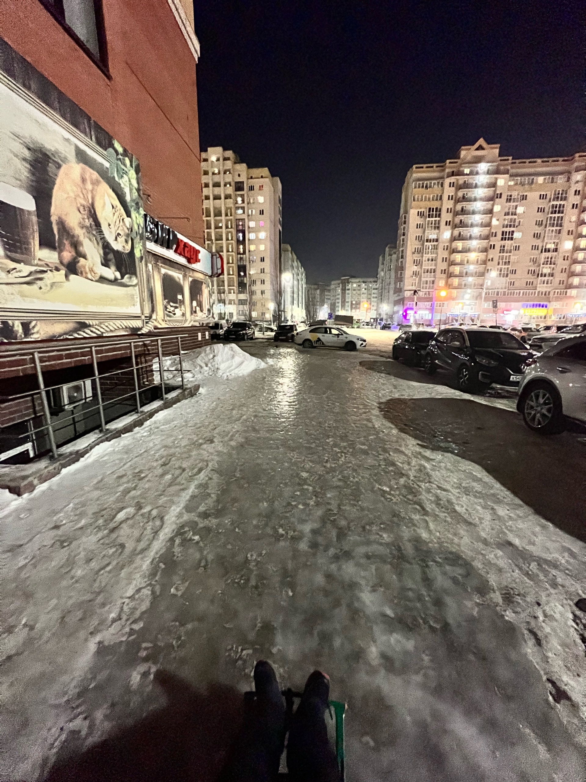 Полёт, управляющая компания, Степанца, 10/5, Омск — 2ГИС