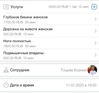 12 мифов о первом сексе и обо всём, что с ним связано - Горящая изба