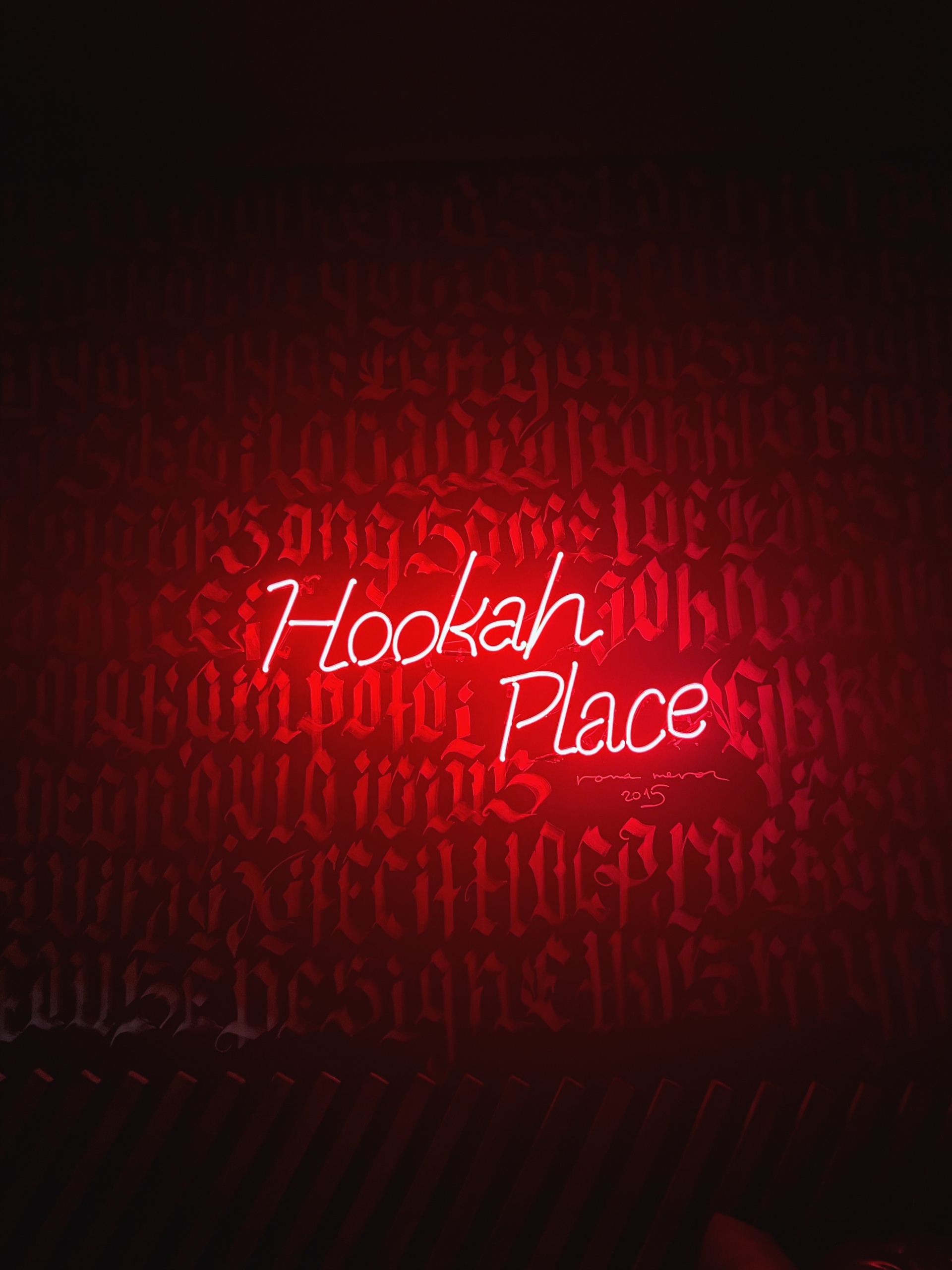 Hookah place, бар паровых коктейлей, Краснознамённая, 2, Оренбург — 2ГИС