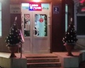 Санаторий им. Анджиевского: отзыв от Городская легенда