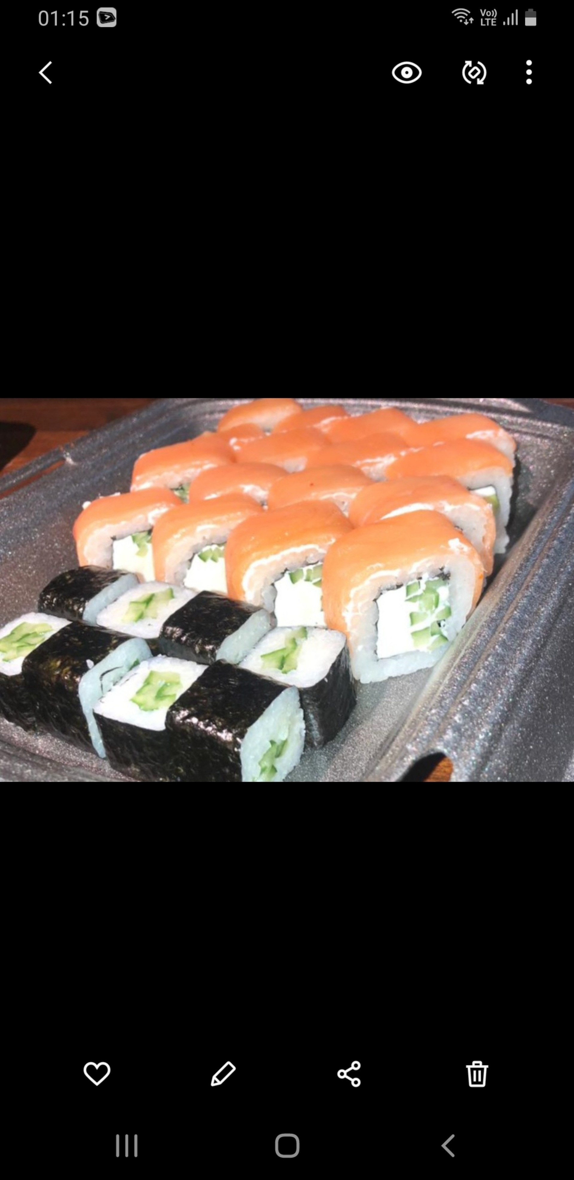 Black sushi, Пионерная, 13, пгт Излучинск — 2ГИС