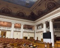 Таврический дворец: отзыв от Наталья Нифантова