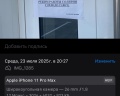 СК «Молодёжный»: отзыв от Крис Кри
