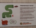 Дарсити: отзыв от Денис Поддубский