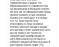 M-House: отзыв от Оксана Нейман