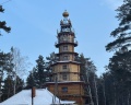 Русский дом: отзыв от Александра Шлюндт