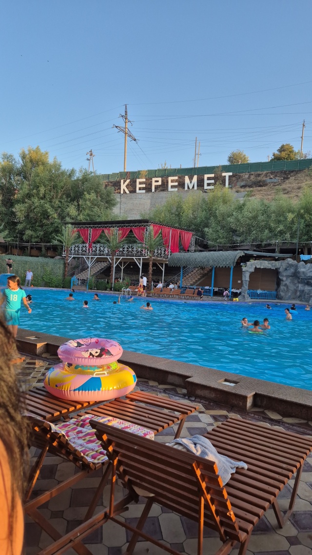 Жиі минеттің салдары Үйдегі ет қынапшасының фотосы