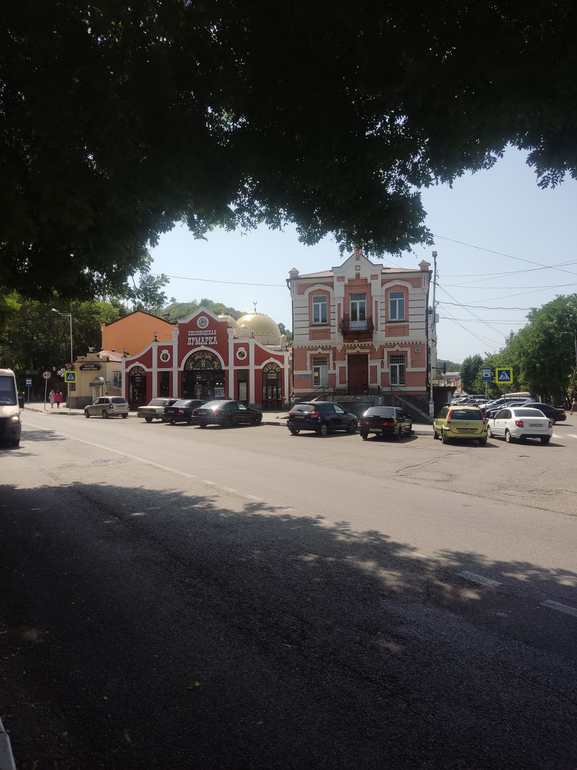 Кисловодск: карта с улицами, домами и организациями города — 2ГИС