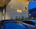 Ultima club hotel&SPA: отзыв от Анастасия К