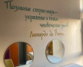 Yang hostel: отзыв от Анна Колпакова