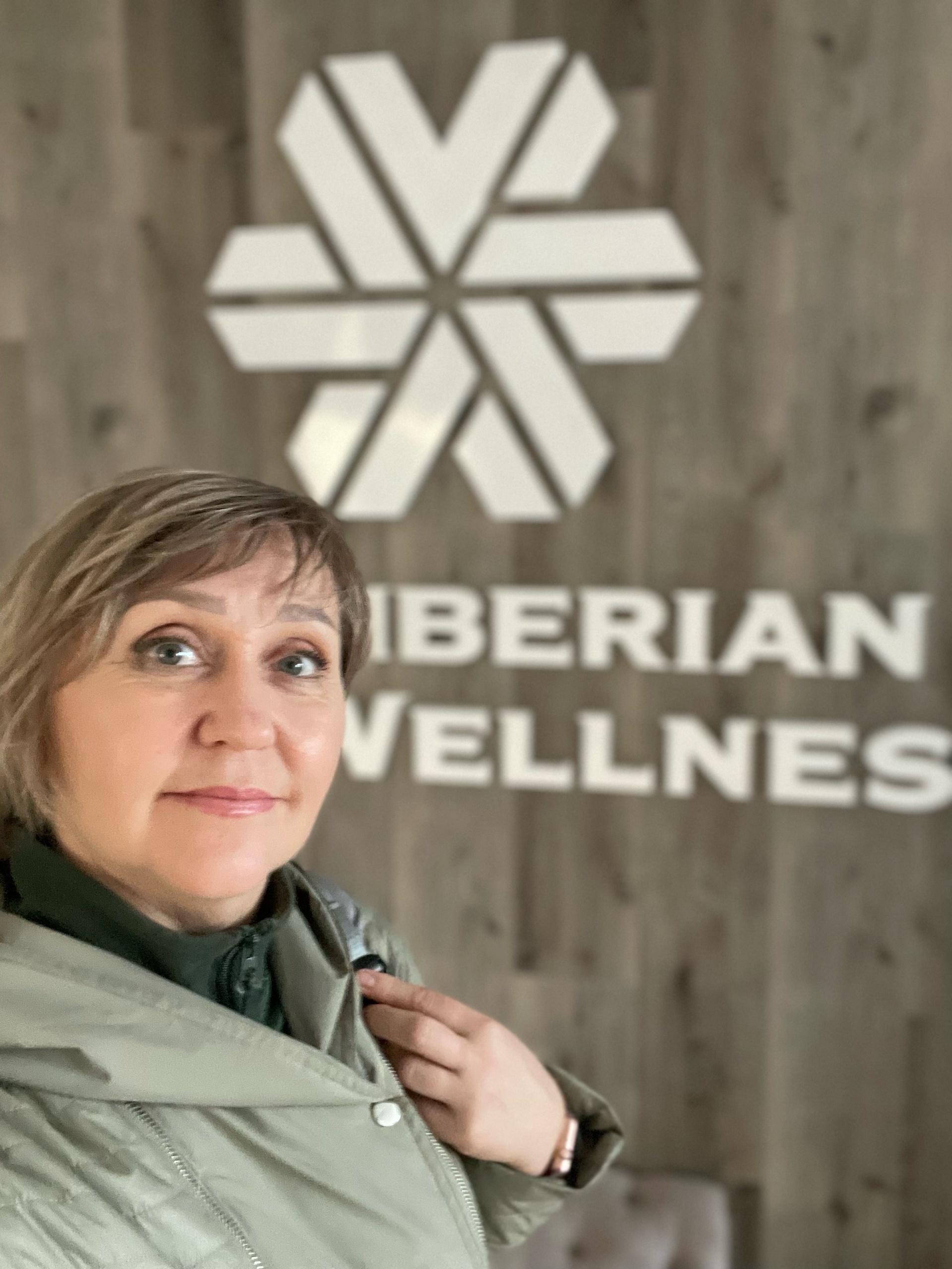 Siberian Wellness, офис, Оранжерейная, 20, Санкт-Петербург — 2ГИС