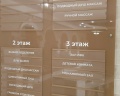 Ливадия-Татарстан: отзыв от Рамиль Ш
