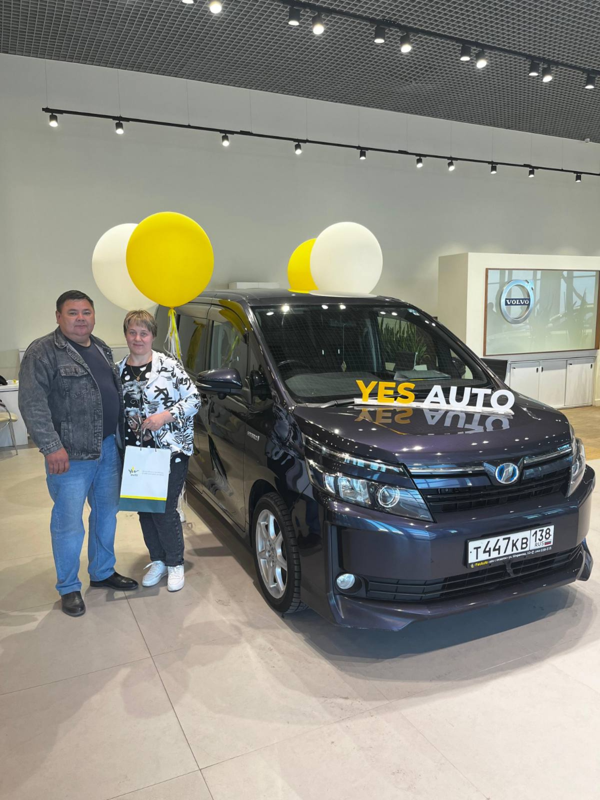 Yes Auto, автосалон по продаже и выкупу автомобилей с пробегом, улица  Ширямова, 32, Иркутск — 2ГИС