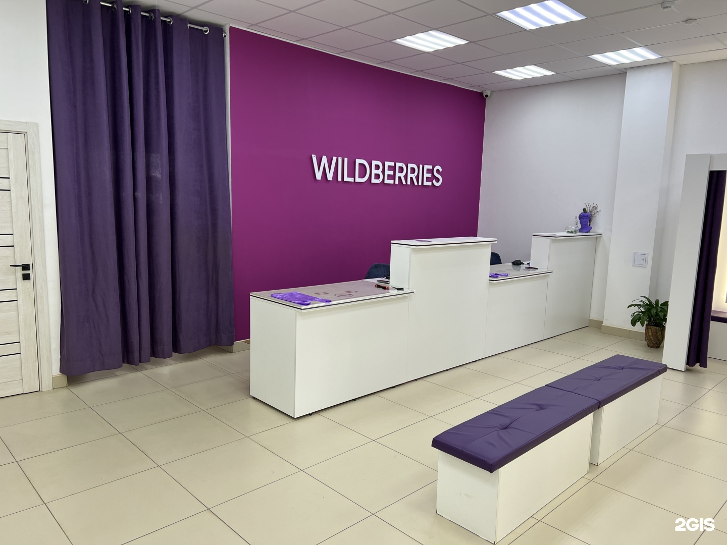 Wildberries, интернет-магазин, Нагорный проезд, 1, Сыктывкар — 2ГИС