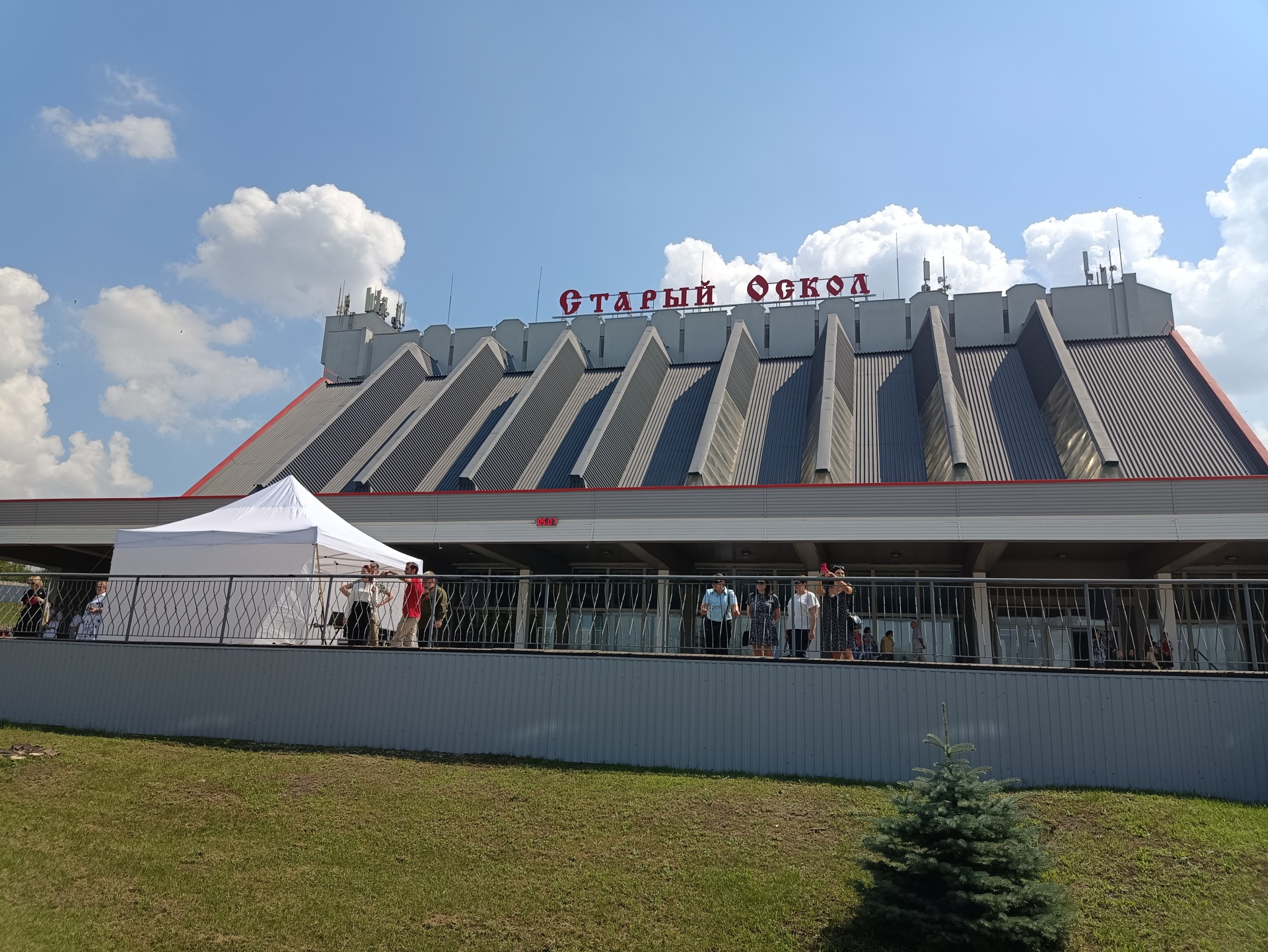 Старый Оскол, железнодорожный вокзал, Победы, 22а, Старый Оскол — 2ГИС