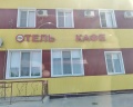 Солнечный: отзыв от Максим Пашкин