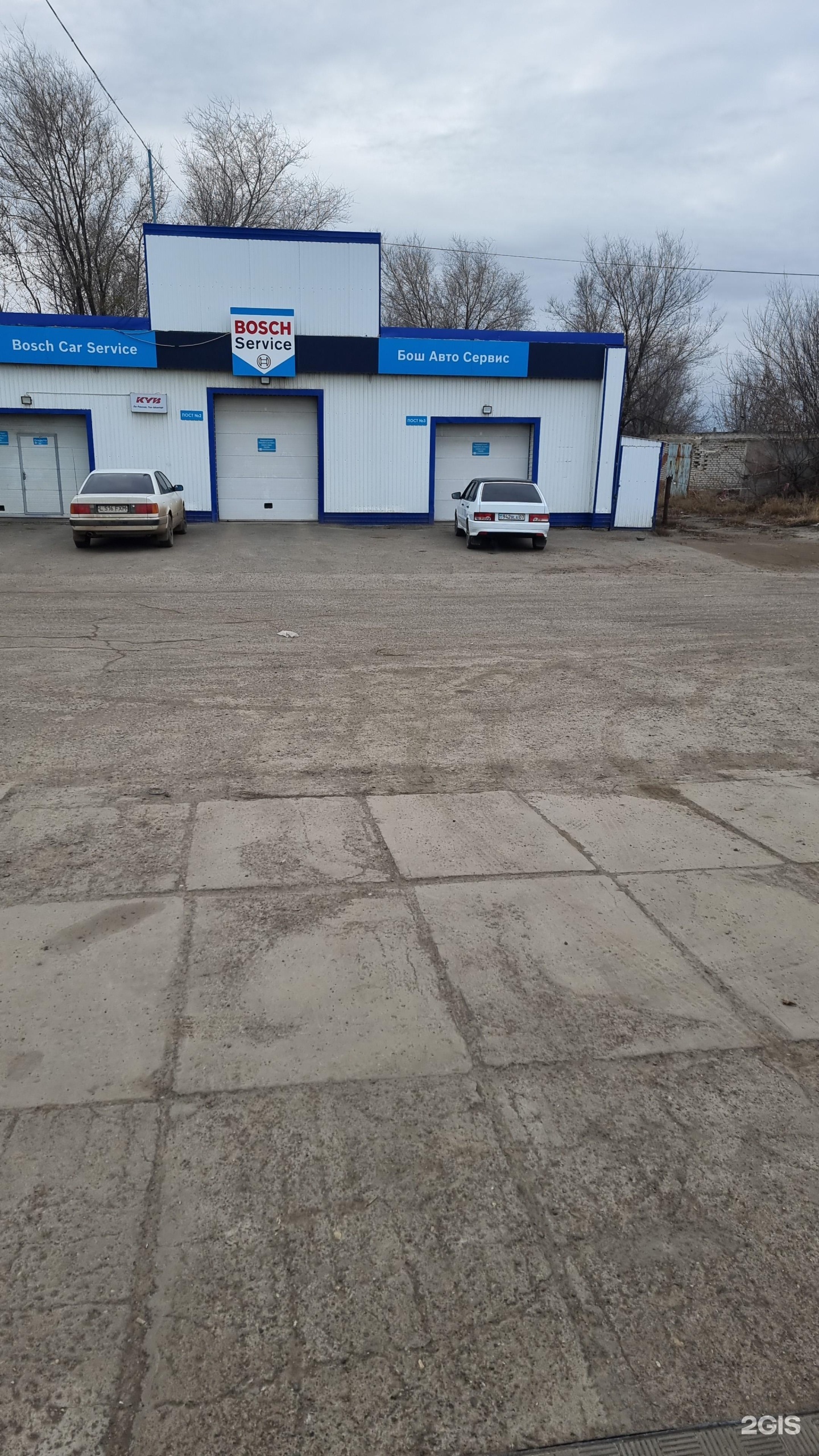 Bosch Car Service, автосервис, Строитель, улица Шолохова, 25/2, Уральск —  2ГИС