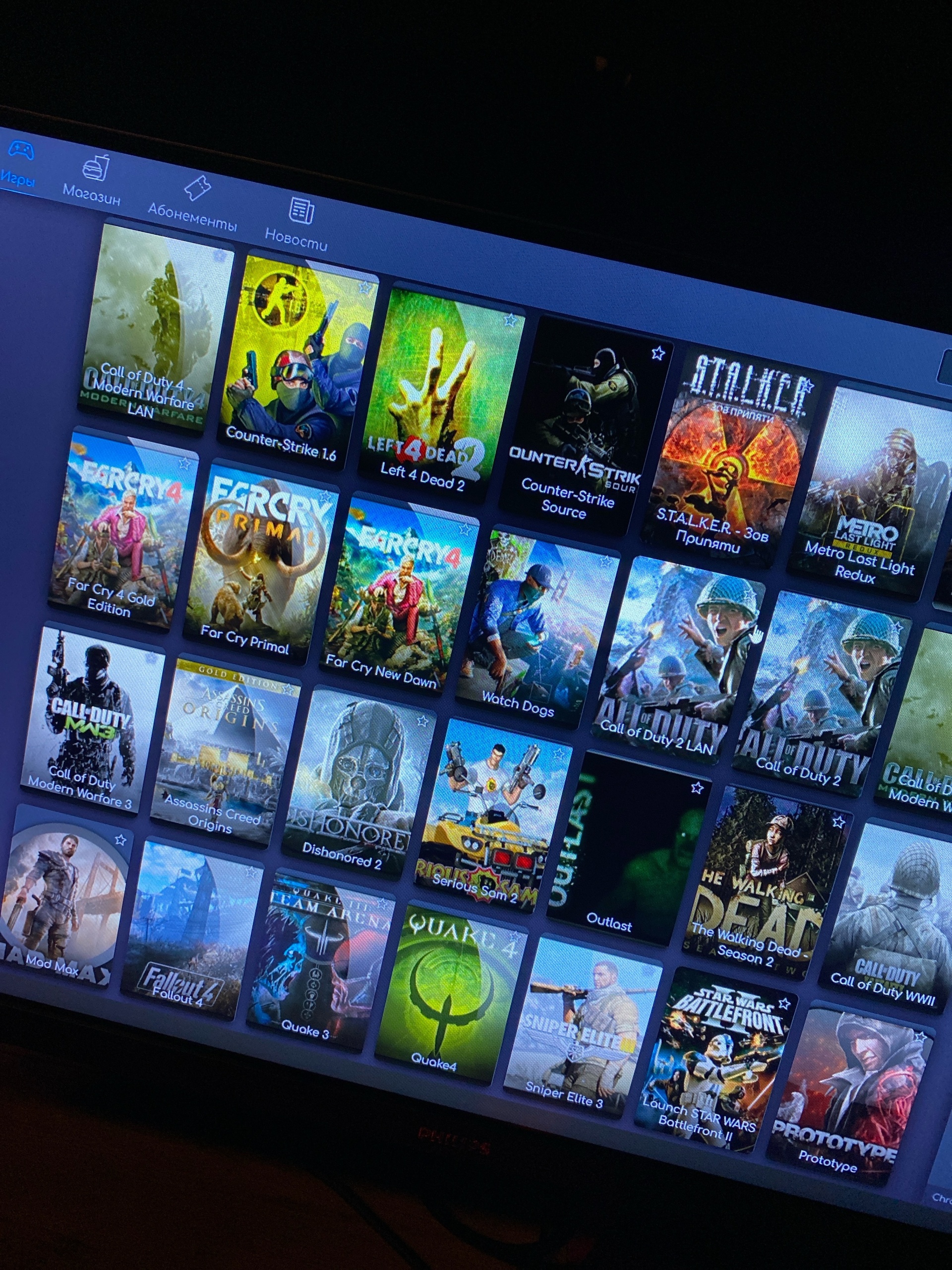 Күйеуінің алдында жыныстық қатынас (порно видео)