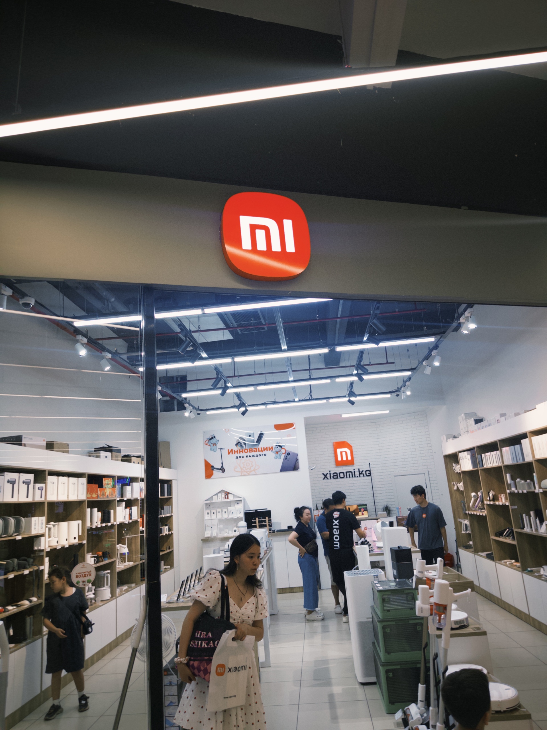 Xiaomi.kg, магазин, Asia Mall, торгово-развлекательный центр, проспект  Чынгыза Айтматова, 3, Бишкек — 2ГИС