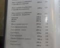 Макдан: отзыв от Константин Шишкин