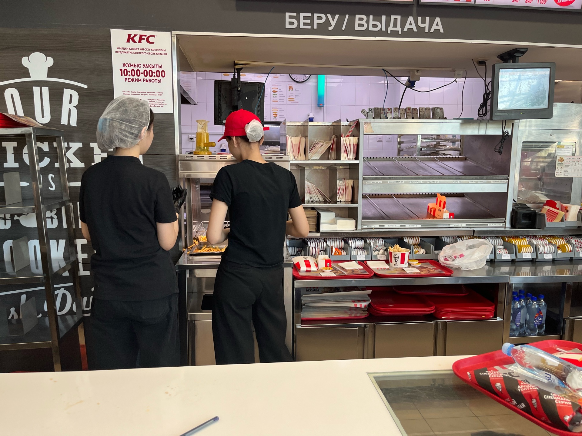 KFC, кафе быстрого питания, ТРЦ Keruencity, шоссе Коргалжын, 1, Астана —  2ГИС