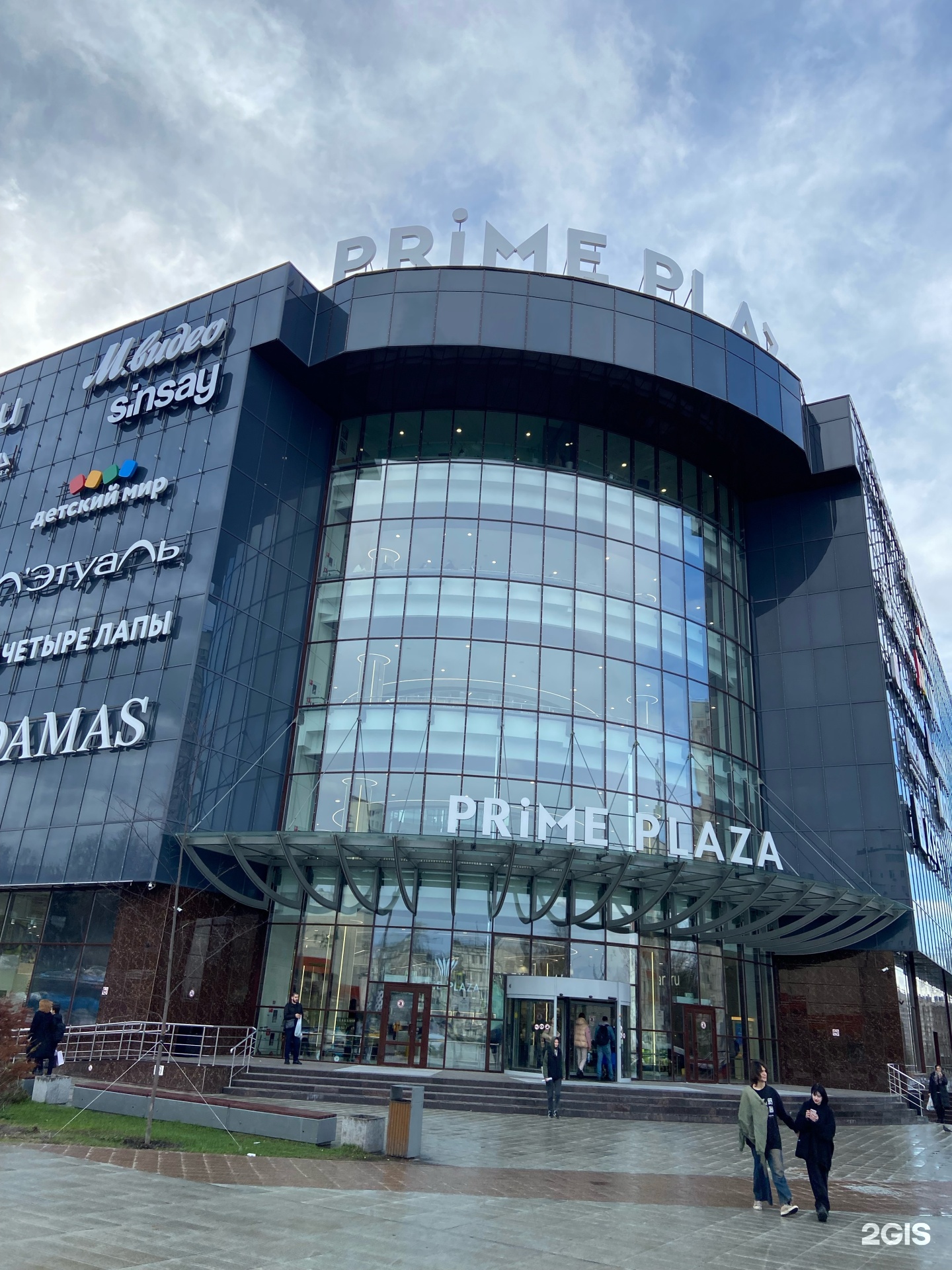 Prime Plaza, торгово-развлекательный центр, улица Каховка, 29а, Москва —  2ГИС