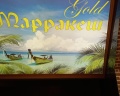 Марракеш Gold: отзыв от Виталий Вертешев