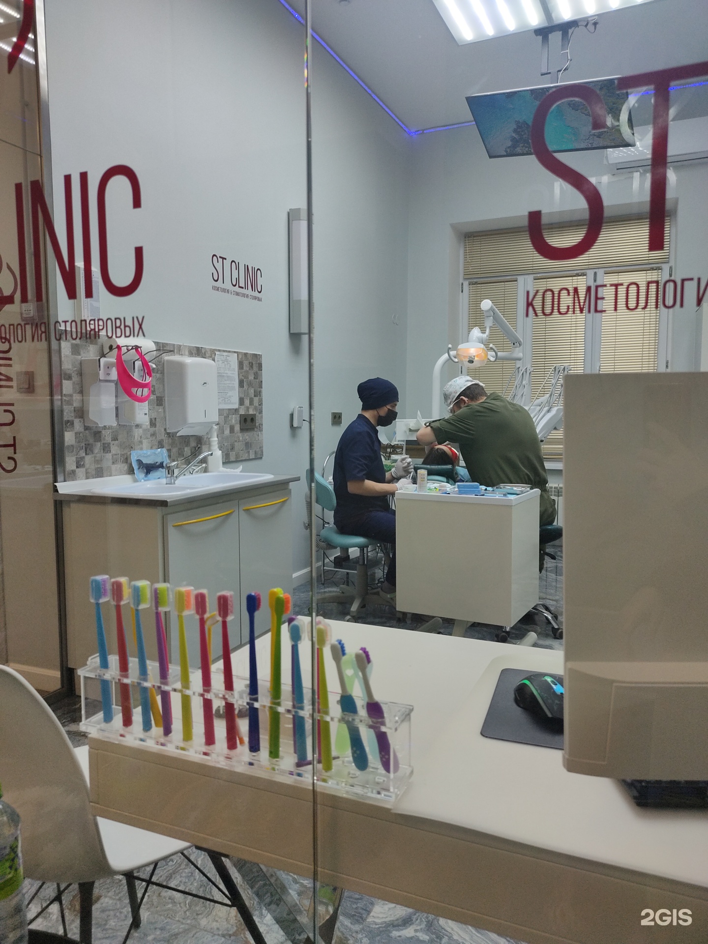 Sky Line Clinic, центр красоты, БЦ Амазония, Парк Амазония, Московский  проспект, 38 к4, Чебоксары — 2ГИС