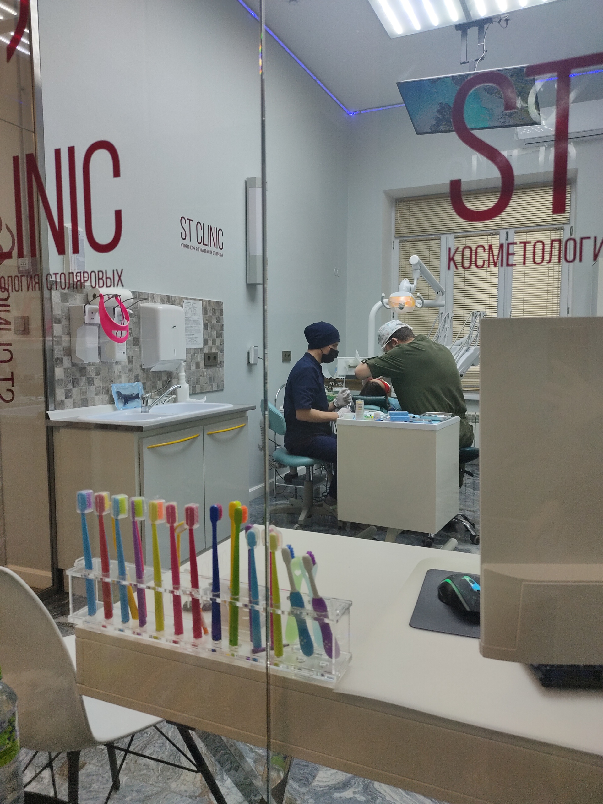 Sky Line Clinic, центр красоты и здоровья, БЦ Амазония, Парк Амазония,  Московский проспект, 38 к4, Чебоксары — 2ГИС