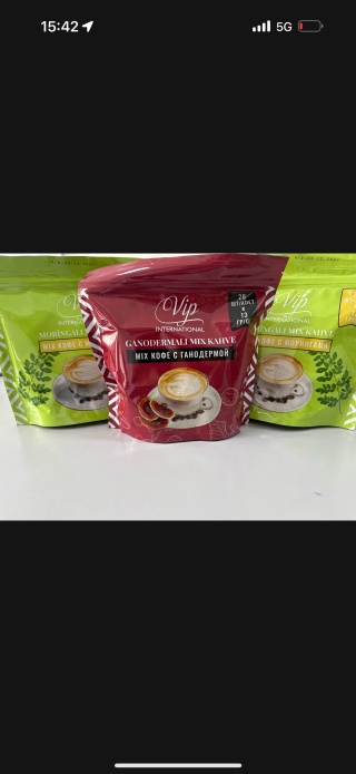 Сперманы ішіңіз және жұтыңыз Сперманы ішіңіз және жұтыңыз