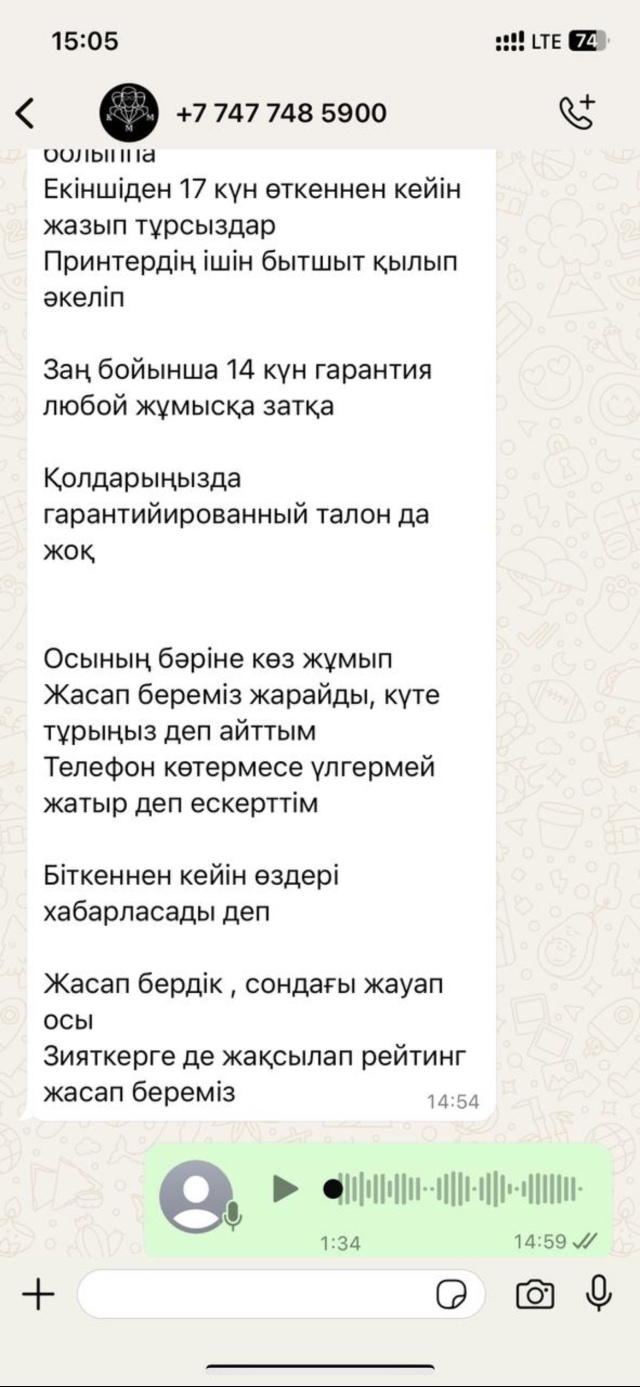 Қыздар тыйым салынған порно көреді Желідегі секс манасы