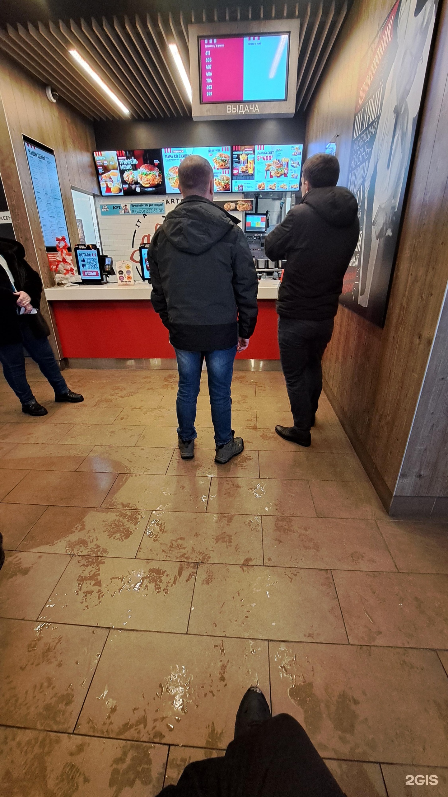 KFC, ресторан быстрого обслуживания, Тутаевское шоссе, 2Б, Ярославль — 2ГИС