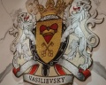 Vasilievsky: отзыв от Елена Алманова