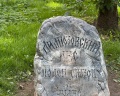 Лианозовский парк: отзыв от Валерия Фатьянова