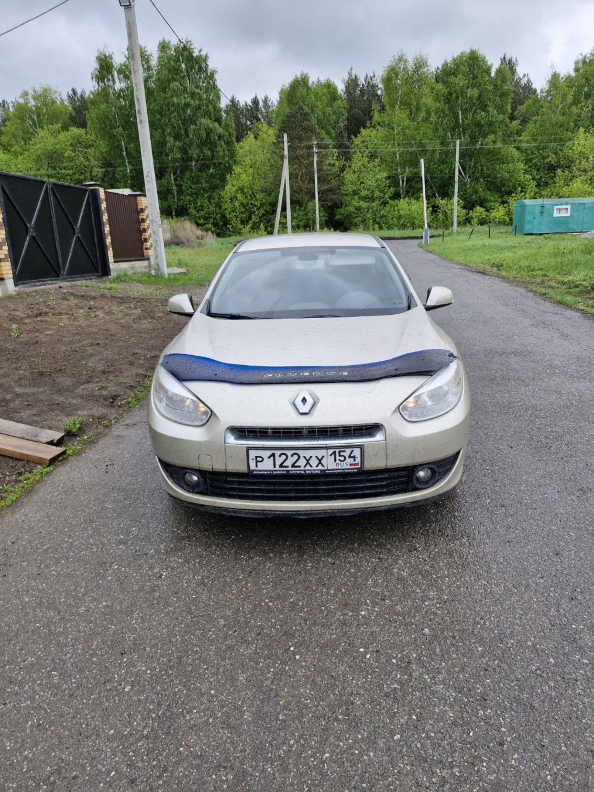 Полысаево: карта с улицами, домами и организациями города — 2ГИС