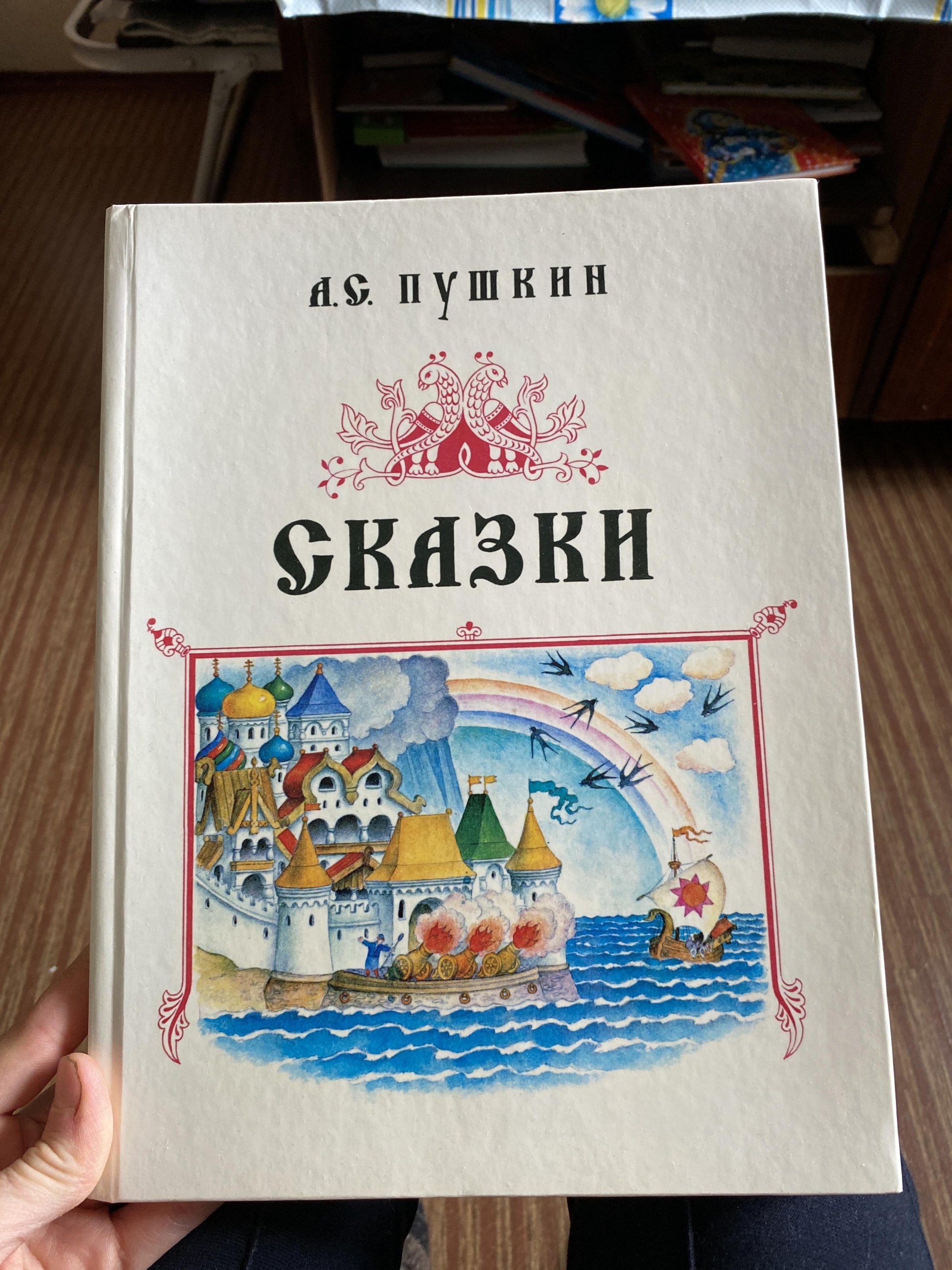 Коми Республиканская Типография, улица Савина, 81, Сыктывкар — 2ГИС