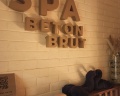 Beton Brut Ultra All Inclusive&SPA Anapa: отзыв от Диана Савельева