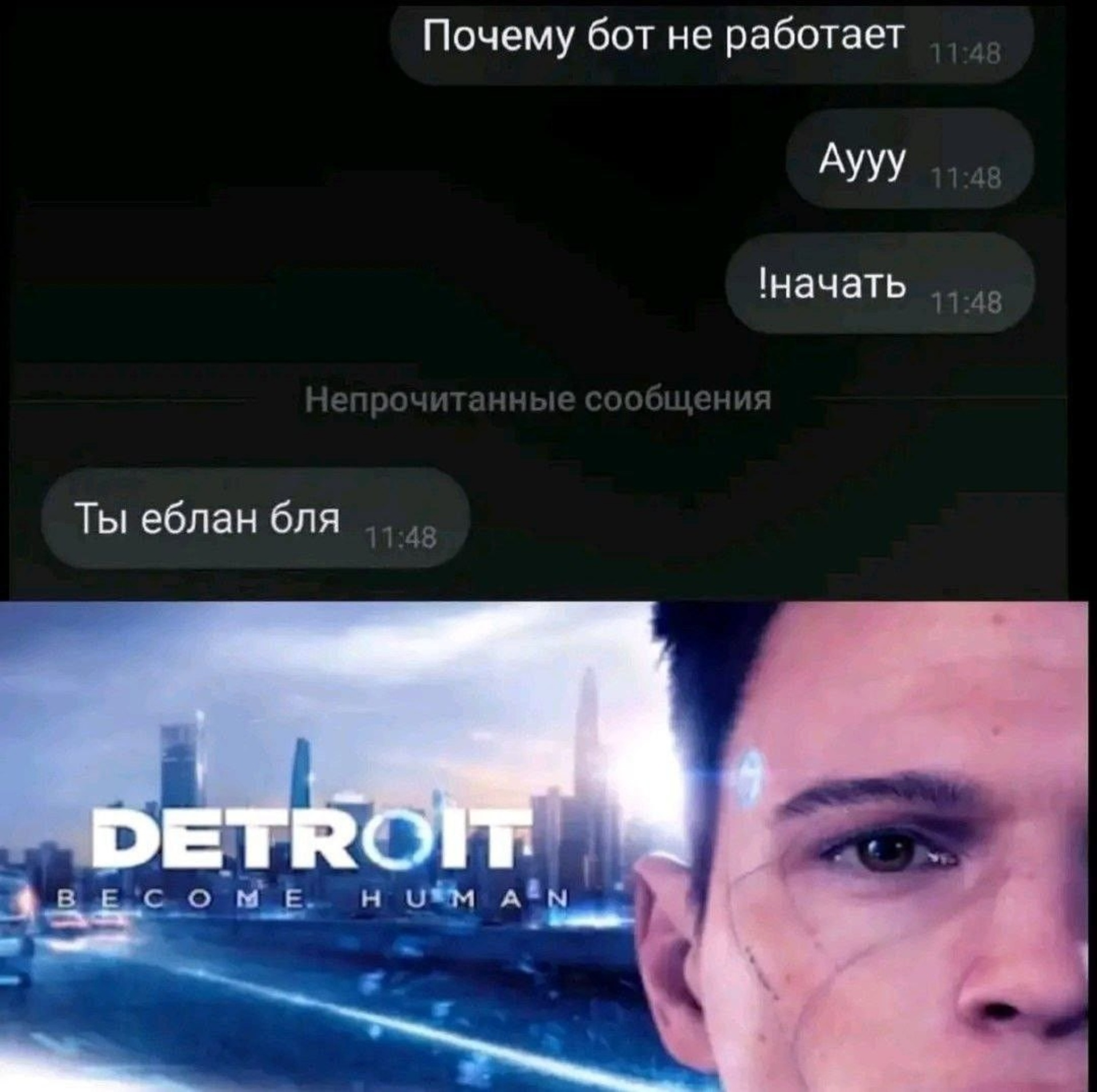 Smoke Break видеосы Ер адам мас күйінде ер адамға соққы берді.