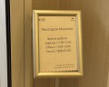 Город Mira Family Resort&SPA: отзыв от Андрей Ко