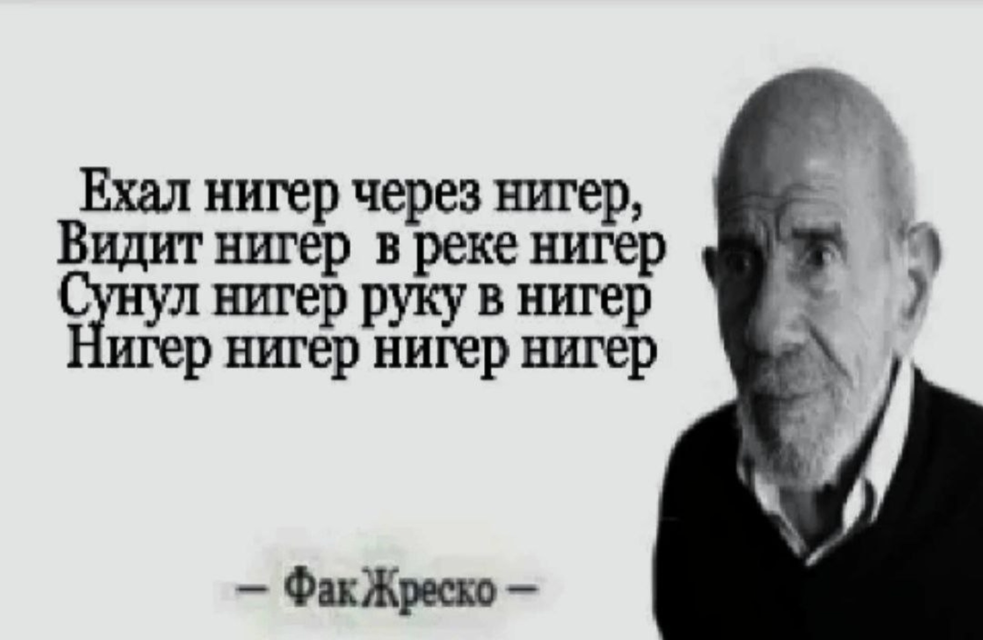 Маяк, гипермаркет низких цен, ТЦ Народный, Дубровина, 3в, Воронеж — 2ГИС