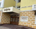 Владимир: отзыв от Ирина