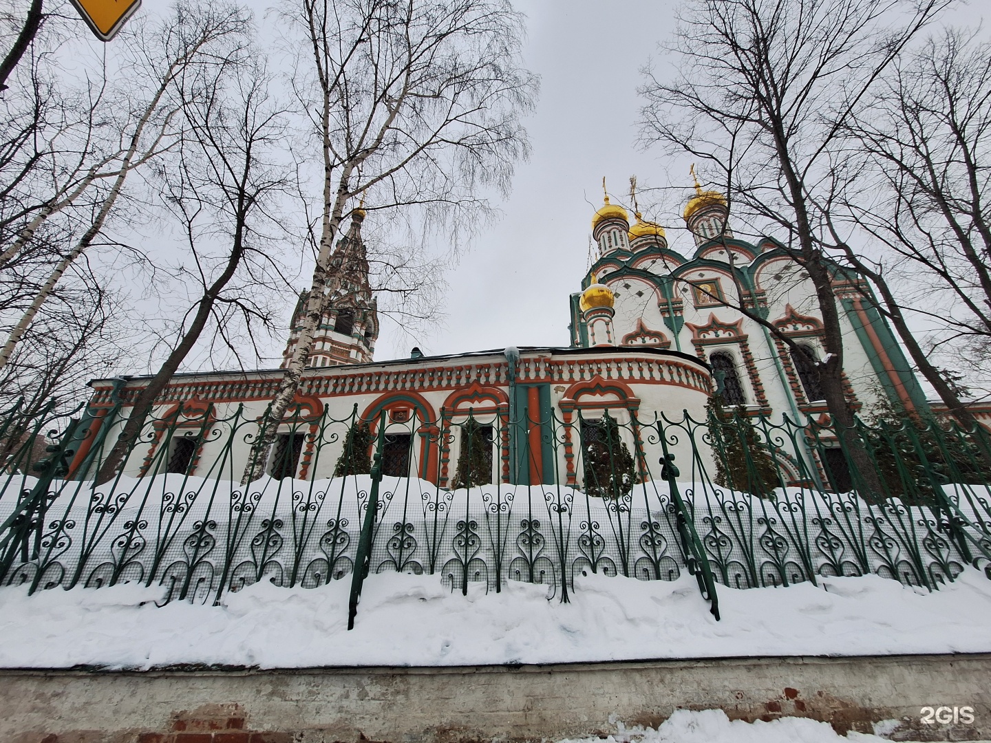 Храм Святителя Николая в Хамовниках, улица Тимура Фрунзе, 1/2 ст1, Москва —  2ГИС