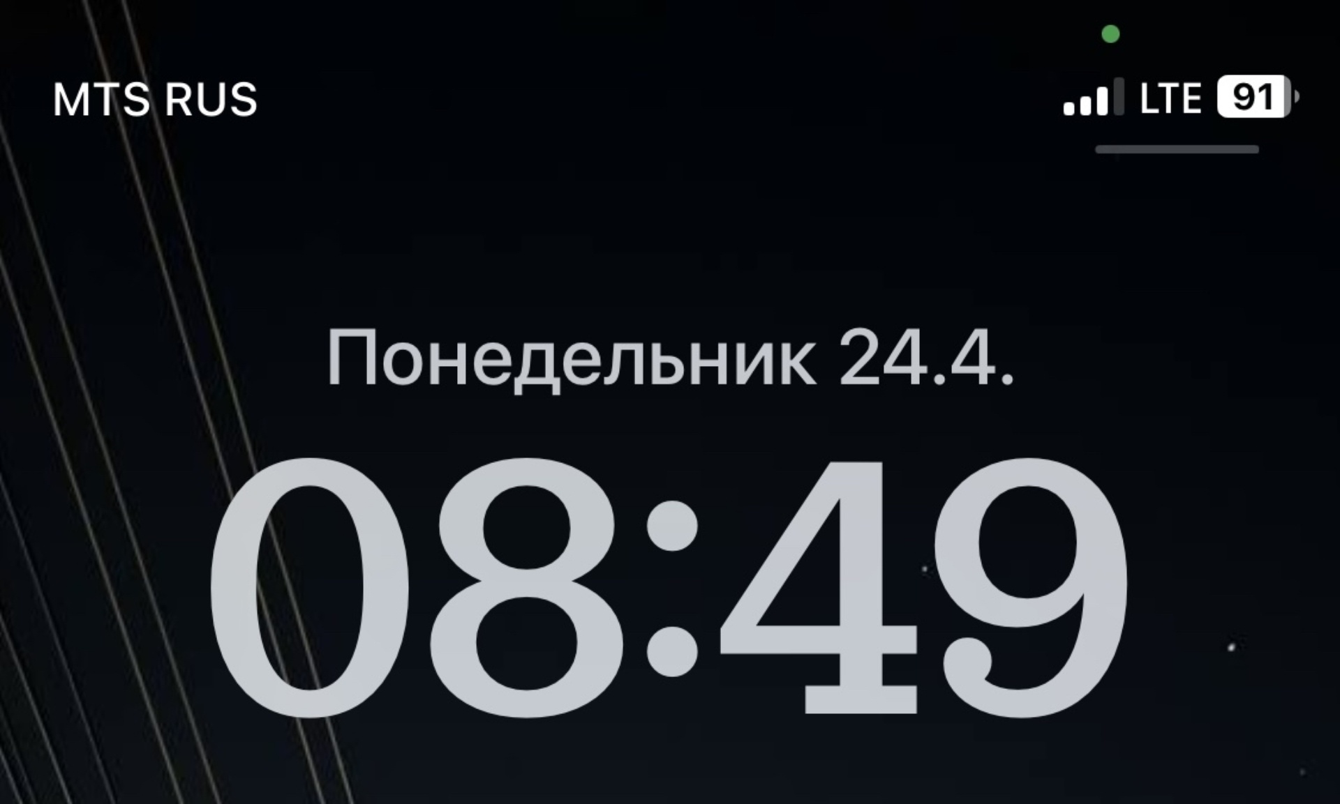 Гемотест, медицинская лаборатория, 5-я Красноармейская улица, 4,  Санкт-Петербург — 2ГИС