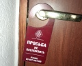 Центральная: отзыв от катька 😝