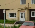 Apartament: отзыв от Даниил Гайер