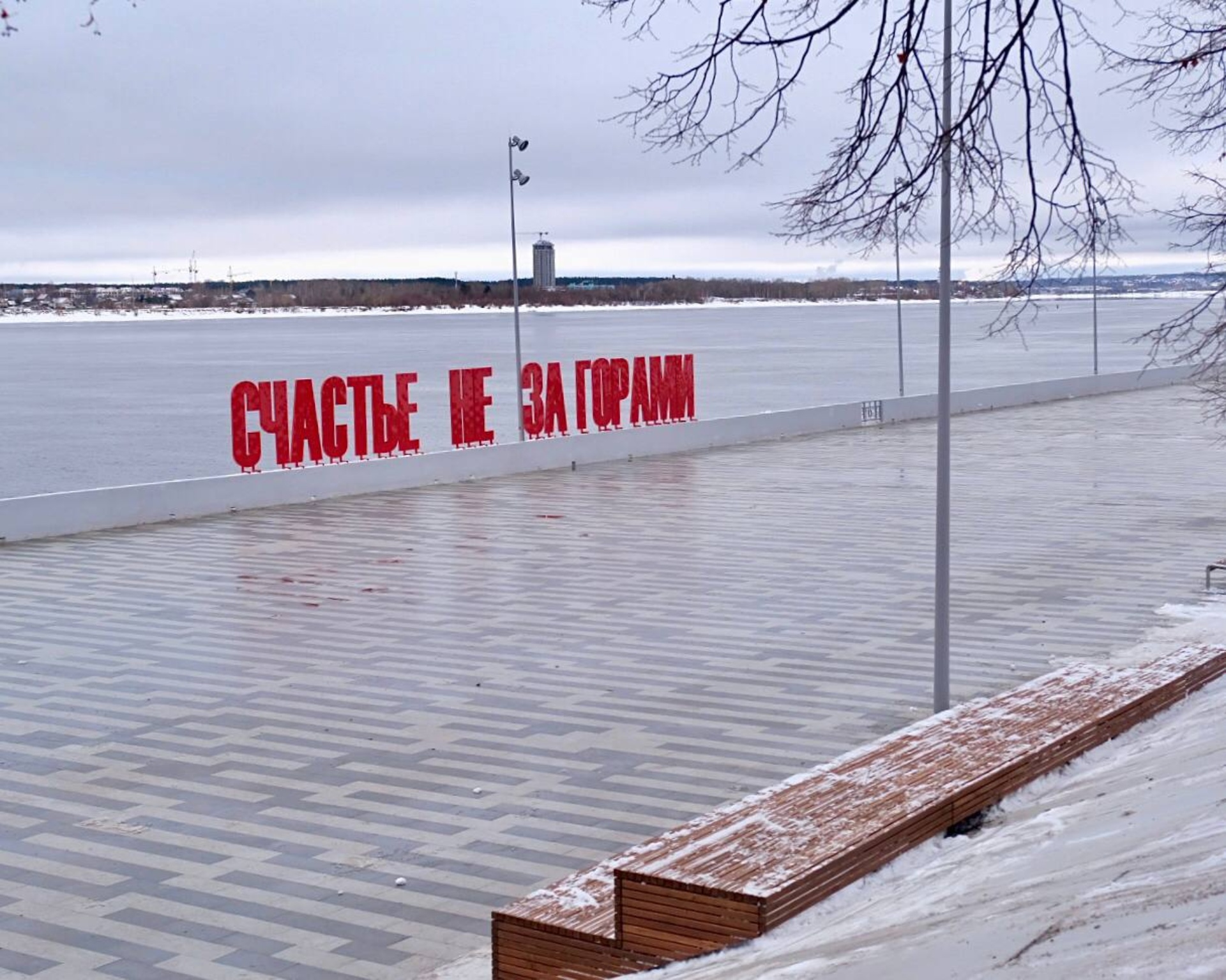 Курья Park, жилой комплекс, Ленская, 30, Пермь — 2ГИС