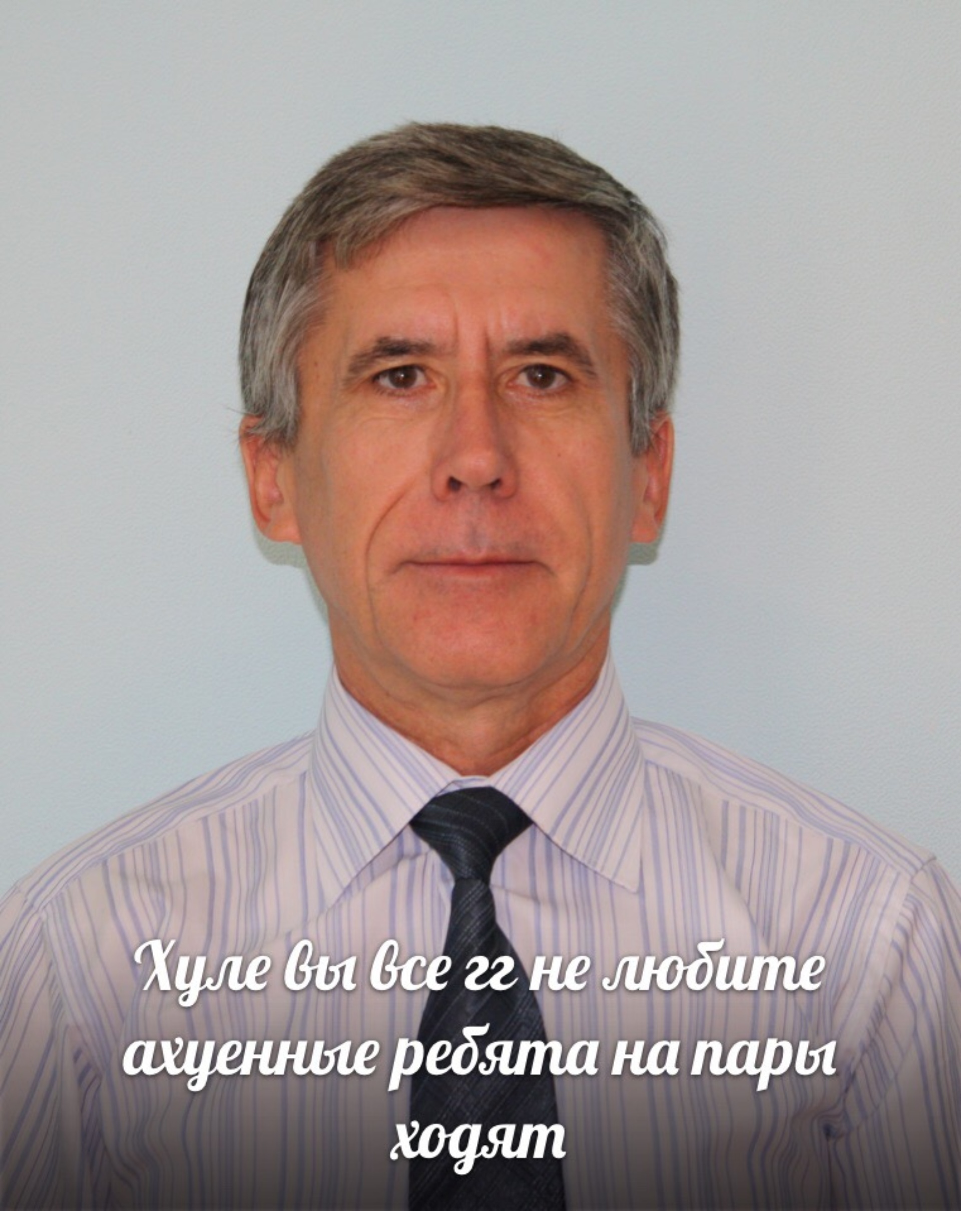 Уфимский государственный нефтяной технический университет, филиал в г.  Салавате, Губкина, 22Б, Салават — 2ГИС