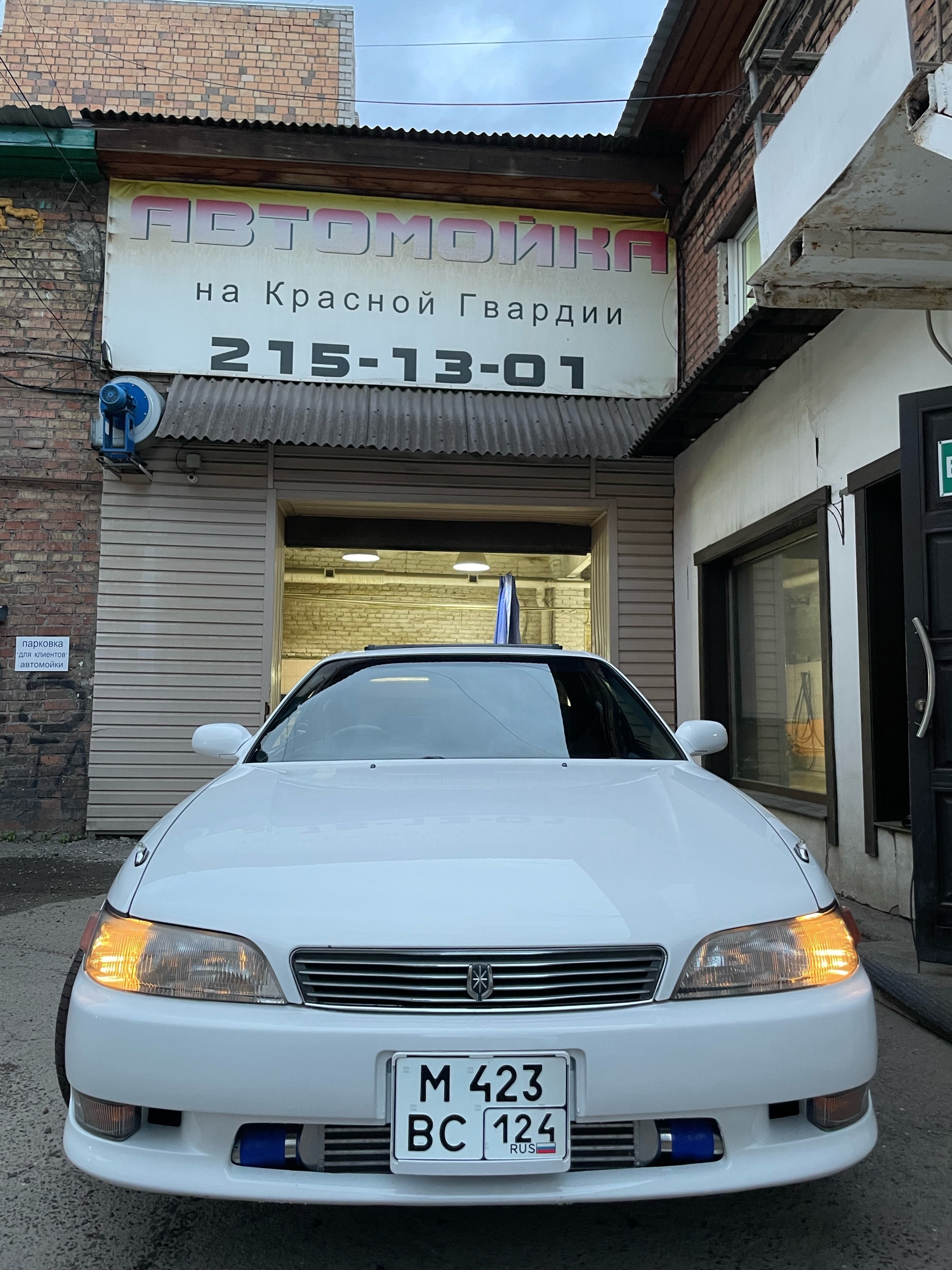 Car Wash, автомойка, улица Красной Гвардии, 24 ст2, Красноярск — 2ГИС