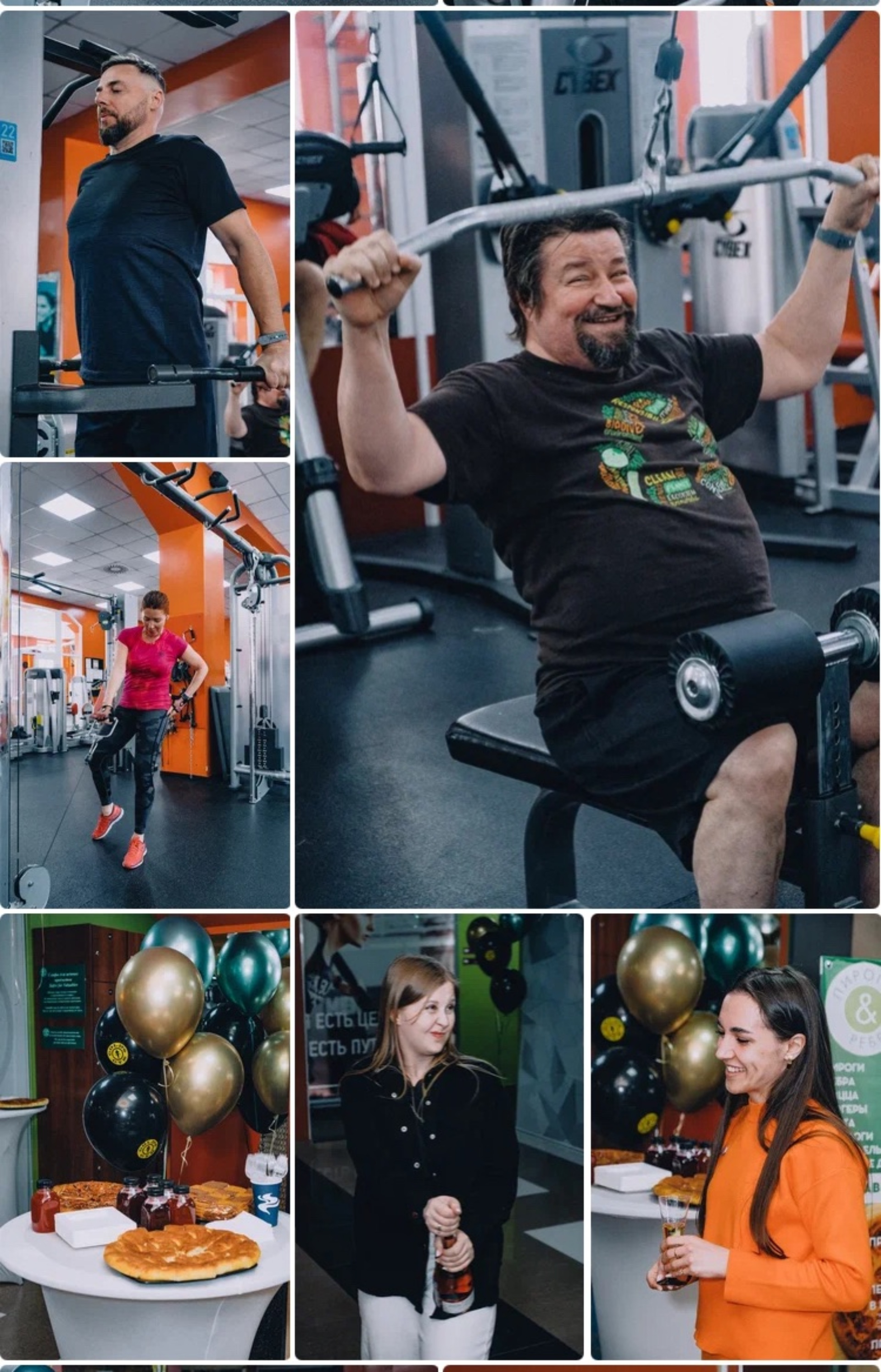 Gold`s Gym, фитнес-клуб, Советская улица, 45, Петропавловск-Камчатский —  2ГИС